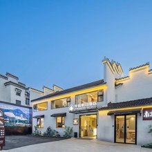 牛首假日酒店(南京牛首山文化旅游区西门店)