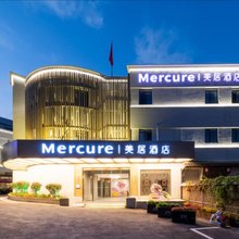 青岛栈桥火车站美居酒店