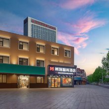 希瑞智尚酒店(齐鲁儿童医院和谐广场店)