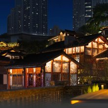 雾漫院子(重庆解放碑洪崖洞店)