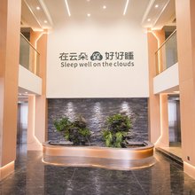 云朵轻语酒店(南康远洋未来广场店)