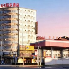 郸城美高美商务酒店(郸城世纪广场店)