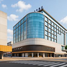 全季酒店(泉州西街九一街店)