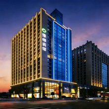 郑州豫棉酒店(国贸360广场省人民医院地铁站店)