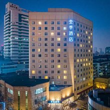 全季酒店(杭州西湖湖滨解放路店)