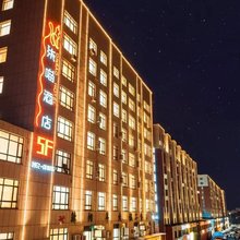 柒喵酒店(阳光商业广场店)