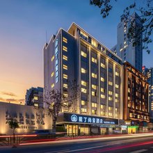 戴丁尚玺酒店(宜昌三峡游客中心万达广场店)