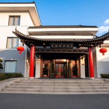 扬州瘦西湖紫藤酒店