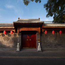 肆雅茉莉东方合院(北京王府井隆福寺店)