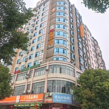 7天优品酒店(安仁大道店)