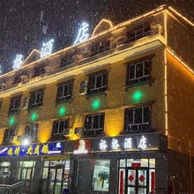哈巴河裕格酒店