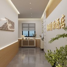 格调自助酒店(阜阳师范大学高铁西站店)
