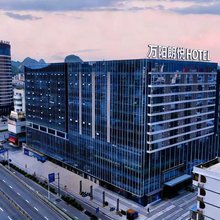 万阳朗悦酒店(两江四湖桂林站店)