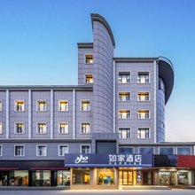 如家酒店(徐州云龙湖风景区韩山地铁站店)