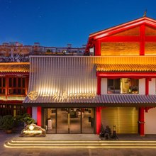 昆明南屏步行街金马碧鸡坊一方居设计师别院
