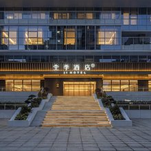 全季酒店(合肥万象城合柴1972店)