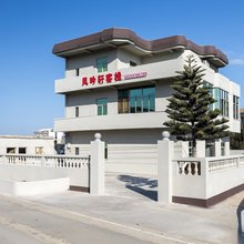 平潭风吟轩客栈(蓝眼泪观景点店)