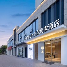 赣州米尼优家酒店(章贡区赣南科技学院店)