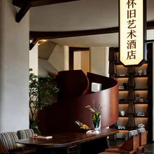东莞·格调｜AvDesignassociation怀旧艺术酒店(南城蛤地地铁店)