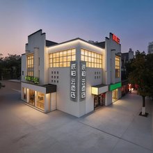 派柏·云酒店(合肥合工大翡翠湖店)