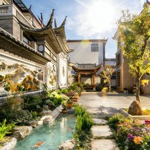纳西院子丨Nakhi·闲庭观云·设计观景度假美宿(丽江高铁站店)