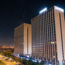三年半酒店(重庆科技大学店)