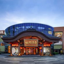 极地汤泉·酒店(武汉极地海洋公园店)