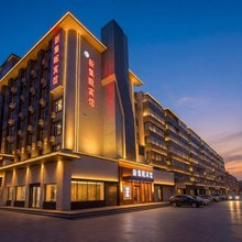 长春新集眠宾馆(吉大一院红旗街万达广场店)