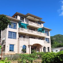 永同惠康养山庄