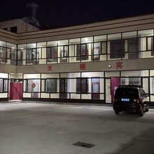 靖边天赐商务酒店