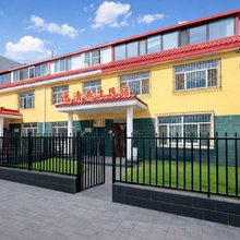 逸清养生民宿
