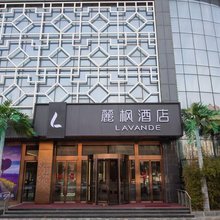 麗枫酒店(济宁济州上城店)