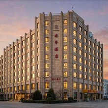 北京璞华酒店(荟聚购物中心西红门地铁站店)