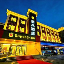 速8酒店(北京顺义石门地铁站店)