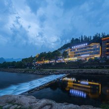 索溪智慧度假酒店(张家界国家森林公园门票站店)