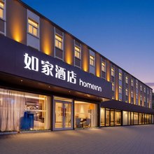 如家酒店·neo(廊坊北华航天工业学院店)
