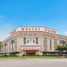 维也纳酒店(成都双流机场万达店)