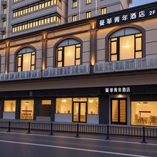 曼菲青年酒店(上海火车站店)