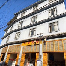 百川宾馆
