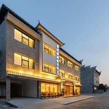 里耶秦简壹号院子(里耶古城遗址店)