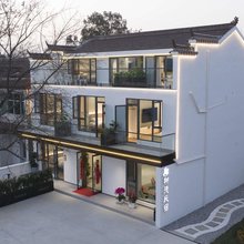 九华山种德丨Cultivate·庭院美宿(九华山景区游客服务中心店)