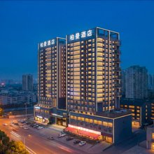 柏曼酒店(成都温江光华公园地铁站店)