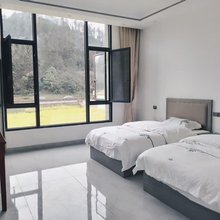 涵香之家