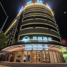莫林酒店(耒阳西站灶市汽车站店)