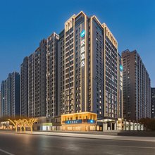 汉庭郑州会展中心商鼎路地铁站酒店