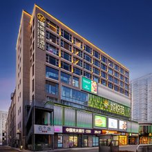 憘悦镛居酒店(北京鸟巢城悦荟店)