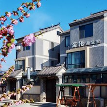 长岛·海轮渔家别墅