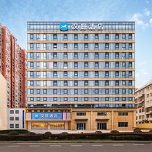 汉庭酒店(武汉文化大道北华街地铁站店)