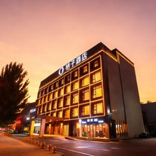 桔子酒店(北京会议中心店)