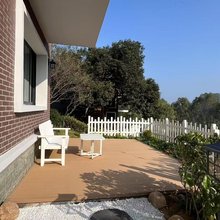 温泉度假园区秋月别墅|K歌·掼蛋·观影·品茶|五房·露台庭院